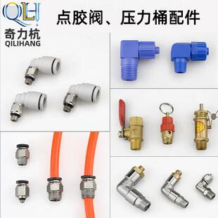 ����Ͱ�����ȫ�y�Ś��y�Ͳ�D�c�z�y �M�z���^M5��6mmPC6-01