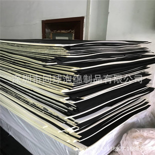 38�ȾGɫeva���� 5-10MM�ݾdƬ�� ��ɫeva���͖|ݸ�S��ͬ��o