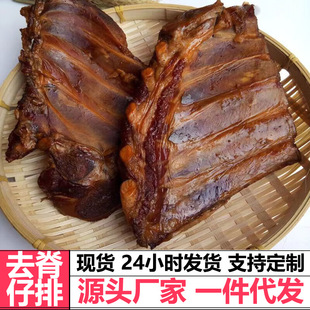 ��Ѭ�D�Ź��D�������ں����r���F��ȥ���D�Ź�������С�������l