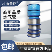 牙科齿科牙椅配件 台湾新同力 水管气管线手机管三用pu管水气管