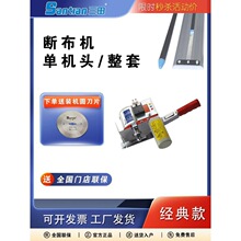 ����Santian ���ӕr�಼�C�в��C ���b���ϲÔ� �_�׌�܉ֱ���Д�