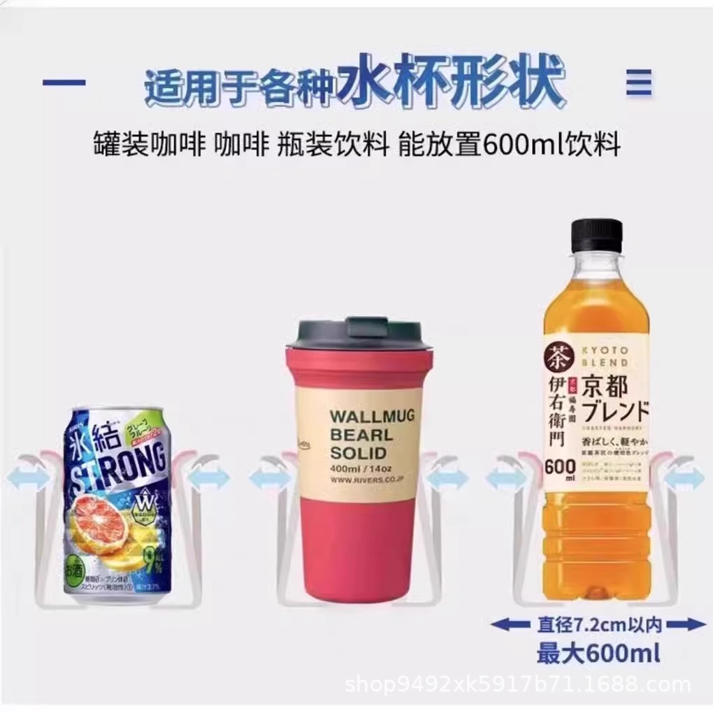 Cross-Border Wholesale Suitable for Bmw Mini Air Vent Modification R56/F56 Car Cup Holder Drink Holder
