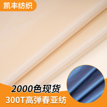 �ߏ������������{��Ĥ�C���޷���q�����ϏS�ҬF؛���l�r��