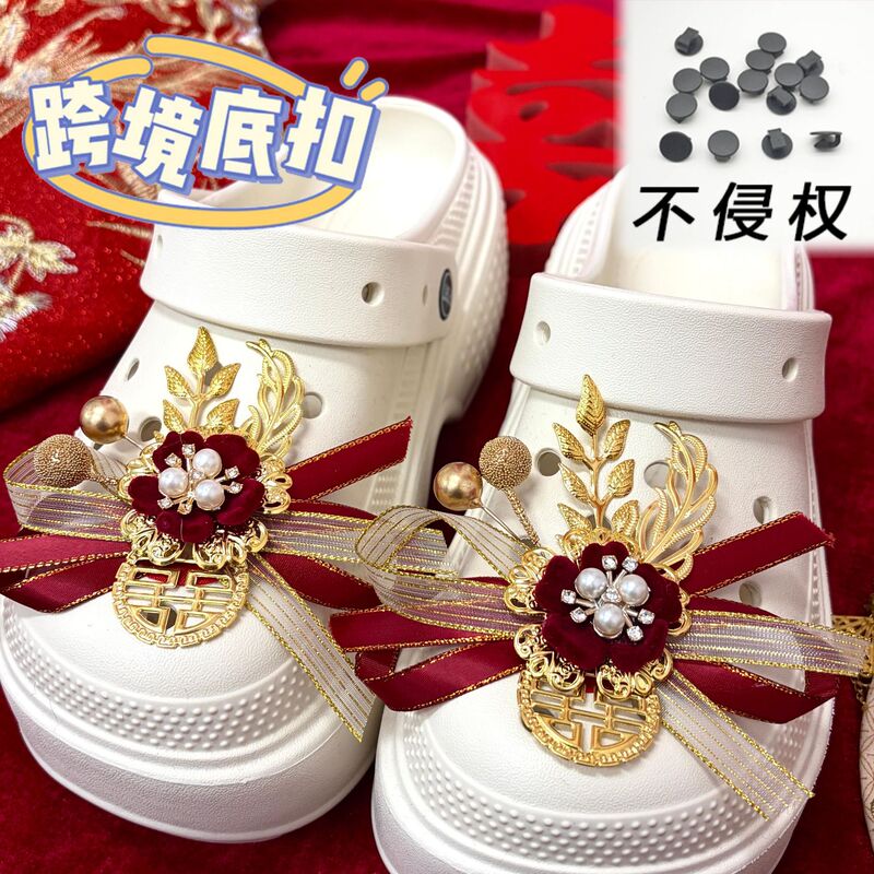 Wedding Shoe Accessories, Clog Shoe Buckles, Festive Detachable Bridal Shoe Decorations, Red Shoe Flowers, Handmade Corsages, DIY Chinese Style
