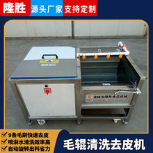 ����ëˢ��ϴ��ˮ�� ������ϴȥ��ȥƤ�O�� ���}��ë݁��ϴ�C��Ч