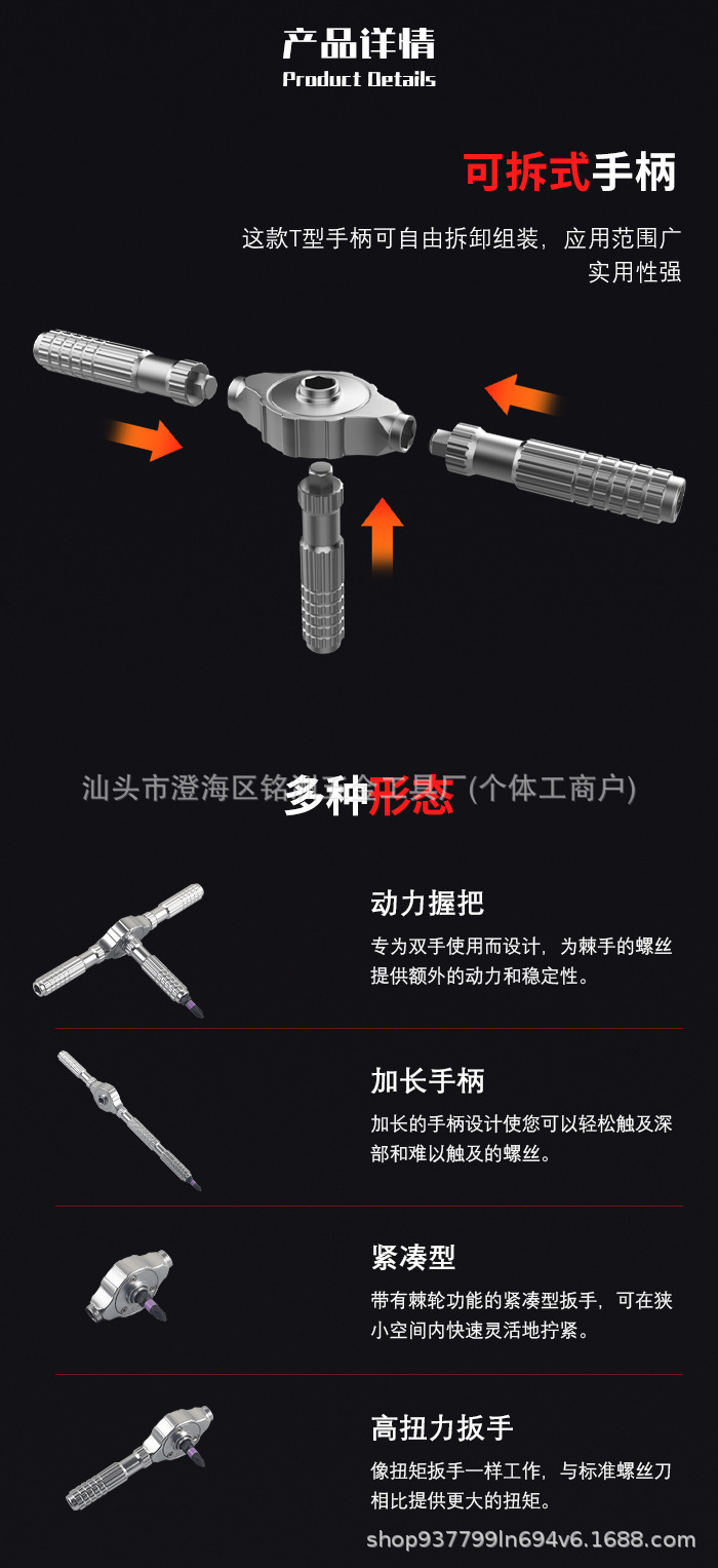 中性阿里详情_02.jpg
