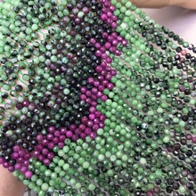 天然漸變色紅綠寶石足球面半成品條珠 DIY飾品配件手鏈散珠批發