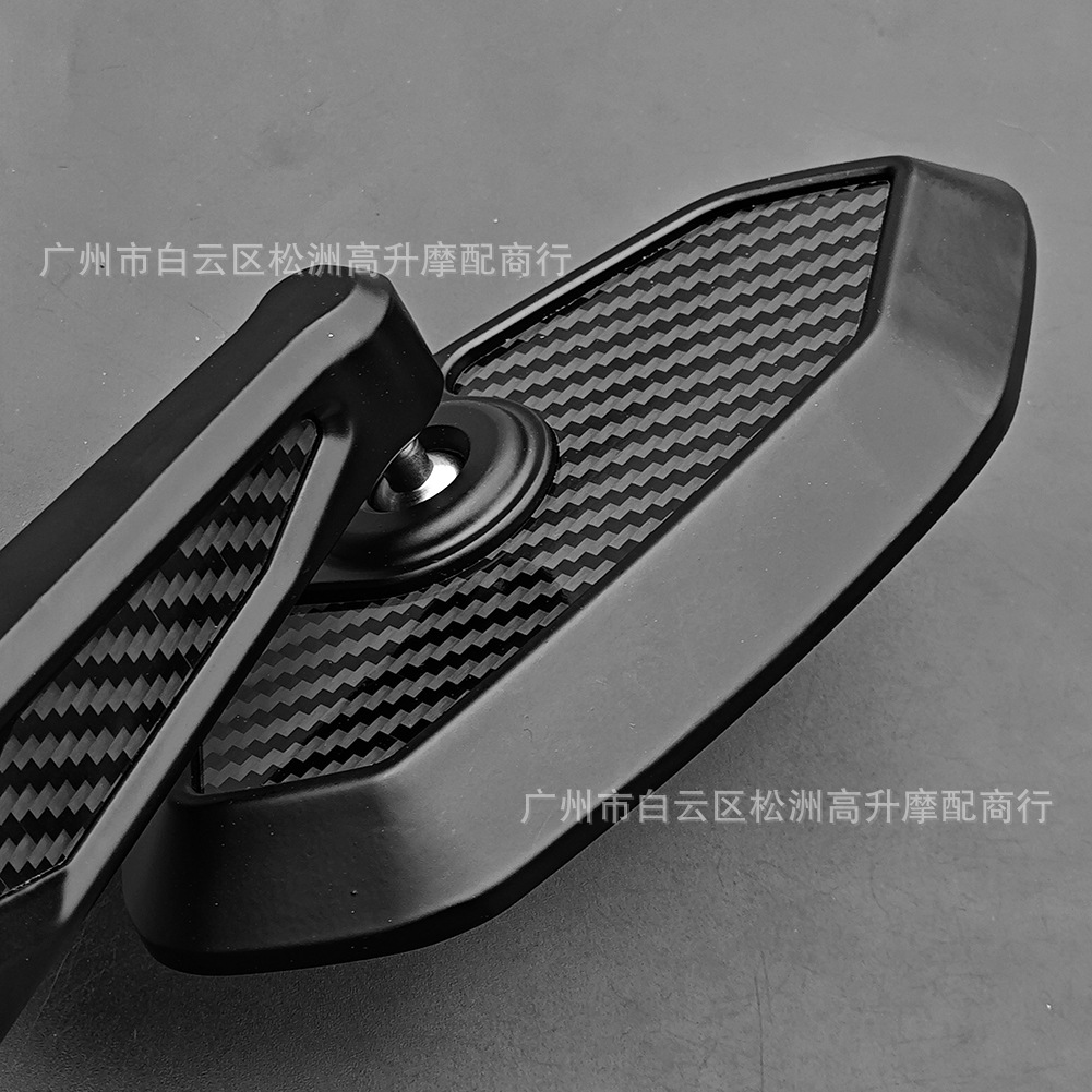Suitable for Honda Adv350 Nwg150 Motorcycle Modified Aluminum Alloy Folding Carbon Fiber Rearview Mirror
