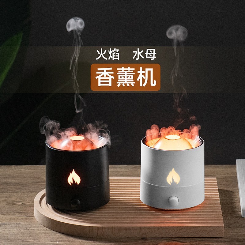 国境を越えた売れ筋クラゲアロマセラピーマシン模擬炎 USB ミニ加湿器ホームベッドルームデスクトップディフューザー|undefined