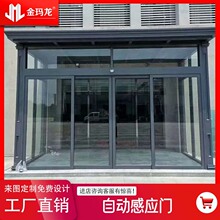 �Ԅ��T�k���ҾƵ�e���t��Б��T�X�Ͻ�߅�����Б��_�T�����T