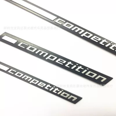 with M1, M3, M5, M4, and M6, Car logo
