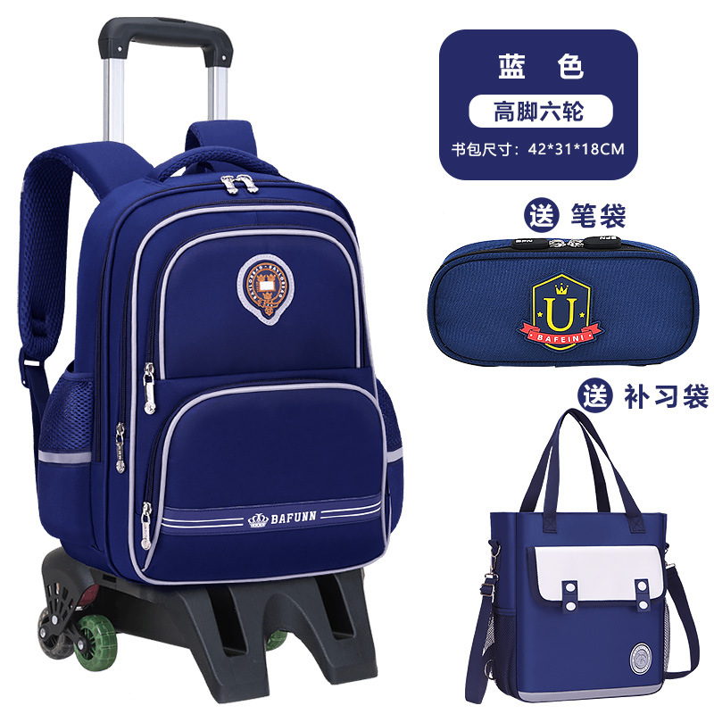 26 nuevas mochilas de tirón para niños y niñas 2 - 3 - 5 - 6 grados mochilas de hombro para niños de gran capacidad para reducir la carga