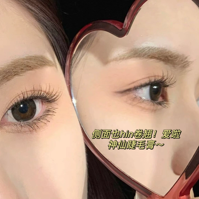 Lengthening curling mascara for eyelashes, base makeup primer, natural volume