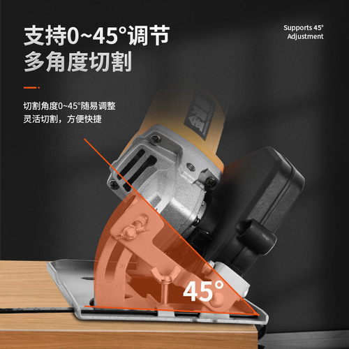 Angle grinder, hand grinder, polisher, cutting machine, modified electric saw, circular saw bracket, woodworking table saw, electric chain saw