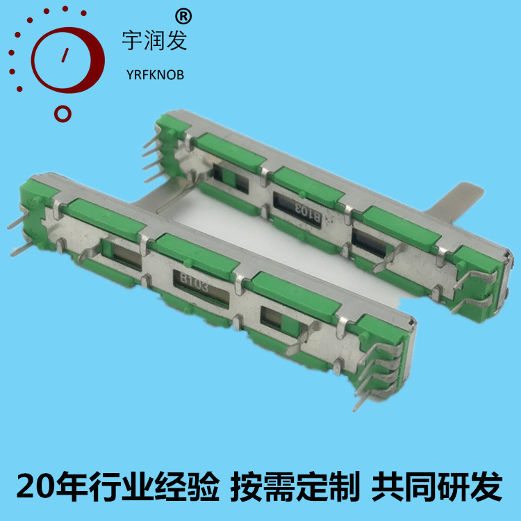 SL4580GH˫��ֱ��ʽ��λ����֧�� 50K ����̨���ӱ���15mm