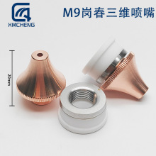 ���w���⺸���и�C�~�����S����M9�՚�Ό��йܙC�����^3D�A����