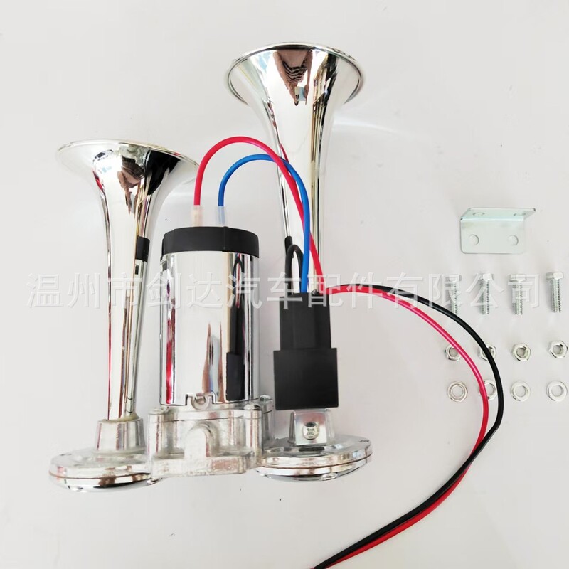 One-piece electric air horn 12v 24V super loud 135 dB modified car truck motorcycle Universal gas