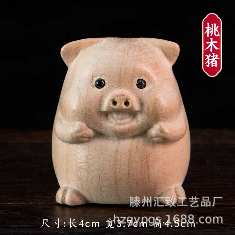 桃の木の漫画の十二生肖の取っ手の件のネズミの牛の虎のウサギの竜蛇の馬の羊のサルのニワトリの犬のブタの創意の新春の贈り物|undefined