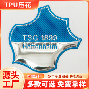 TPU���� ���z3Dӡˢ���l����TPU�̘ˠC���D�C�� ��ӡˢ