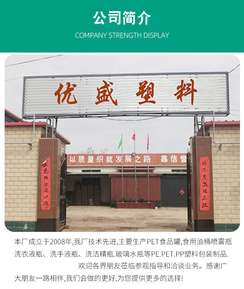 微信图片_202208021713414