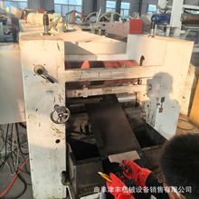 ���鲼�Ͻ��{���һ�w�C �A����̼�w�S���z�C �߷����w�S�����n�C