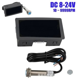 High-precision digital display speedometer tachometer Motor Motor speedometer with Hall sensor DC tachometer