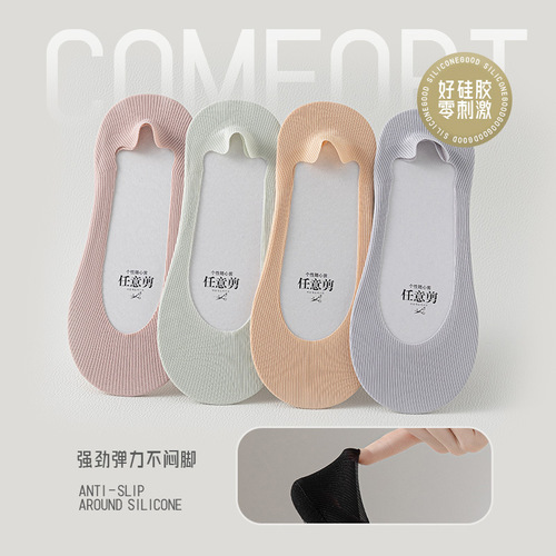Boat socks for women in summer thin ice silk pure sole cotton three-dimensional cut pumps socks invisible socks for women that do not fall off