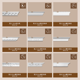 ��ʽPU���ꎽǾ���ʯ�ྀ�l�Wʽ�컨���Ǿ�22cm�񻨽Ǿ�11245X20