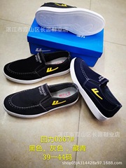 Classic Unisex canvas shoes with durable, stain-resistant Korean style, fashionable, anti-slip soft sole, breathable, old Beijing canvas shoes dropshipping