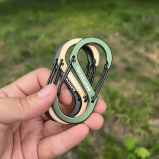 Aluminum Alloy S-Shaped Carabiner Keychain Figure-Eight Travel Backpack Outer Hook Hat Water Bottle Connector