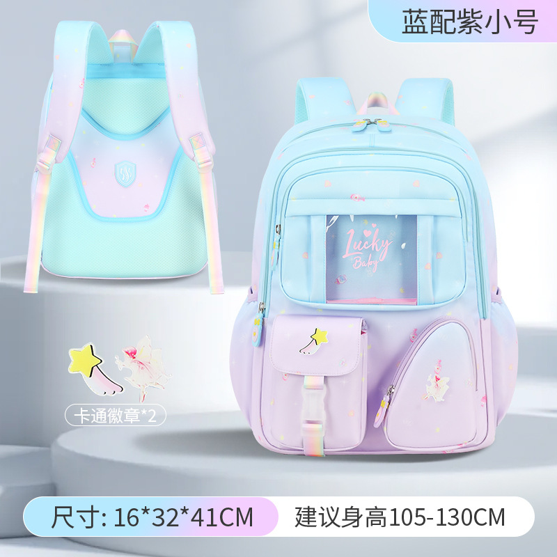 Mochila escolar Shaodong para niños de primaria, mochila de gran capacidad, tela Oxford de alta calidad para niñas, nueva.