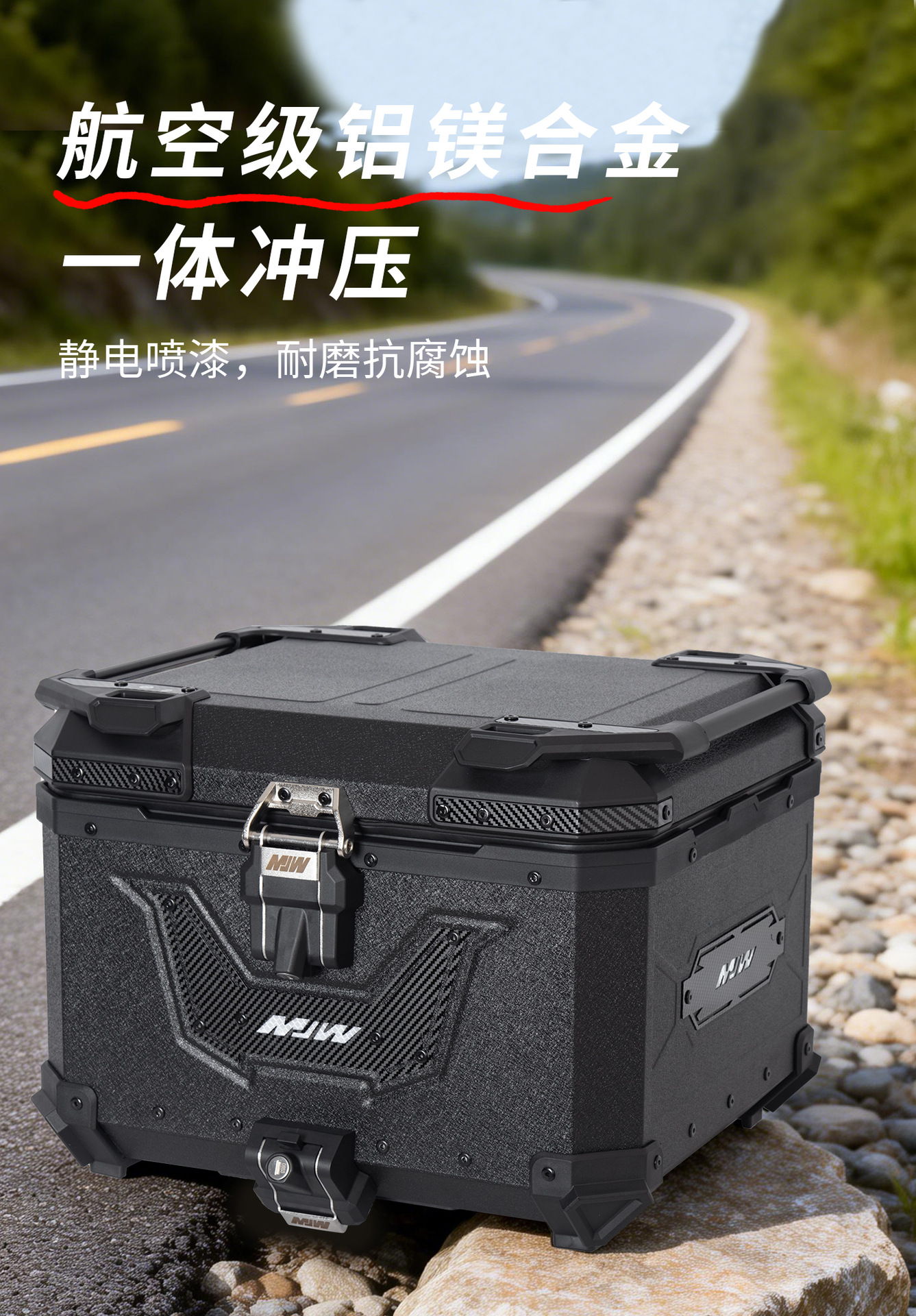 New Model Big Demon Hanging Lock Box Bm Lock 45L55L Quick-Release Motorcycle Aluminum Alloy Tail Box Waterproof Storage Box