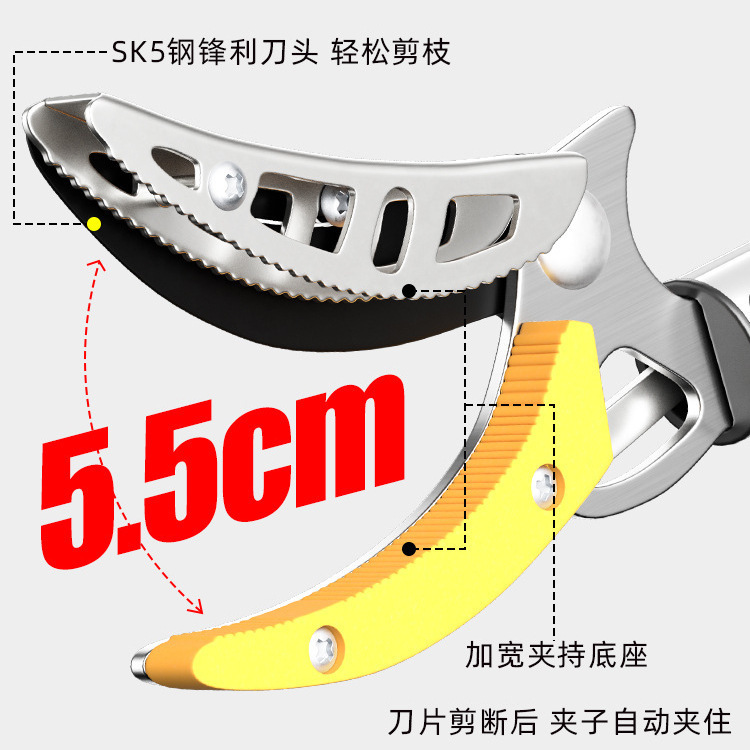 新款高枝剪摘果神器伸缩杆摘水果采摘高空修剪树枝专用|undefined