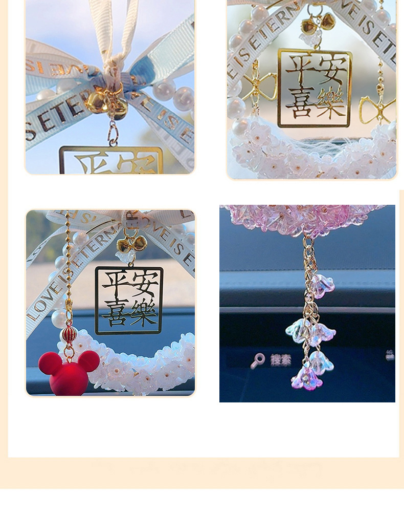 Carefully Selected Internet-Famous Lily of the Valley Crystal Car Pendant for Girls, Goddess Decoration for Car Interior, Peace and Joy Ornament