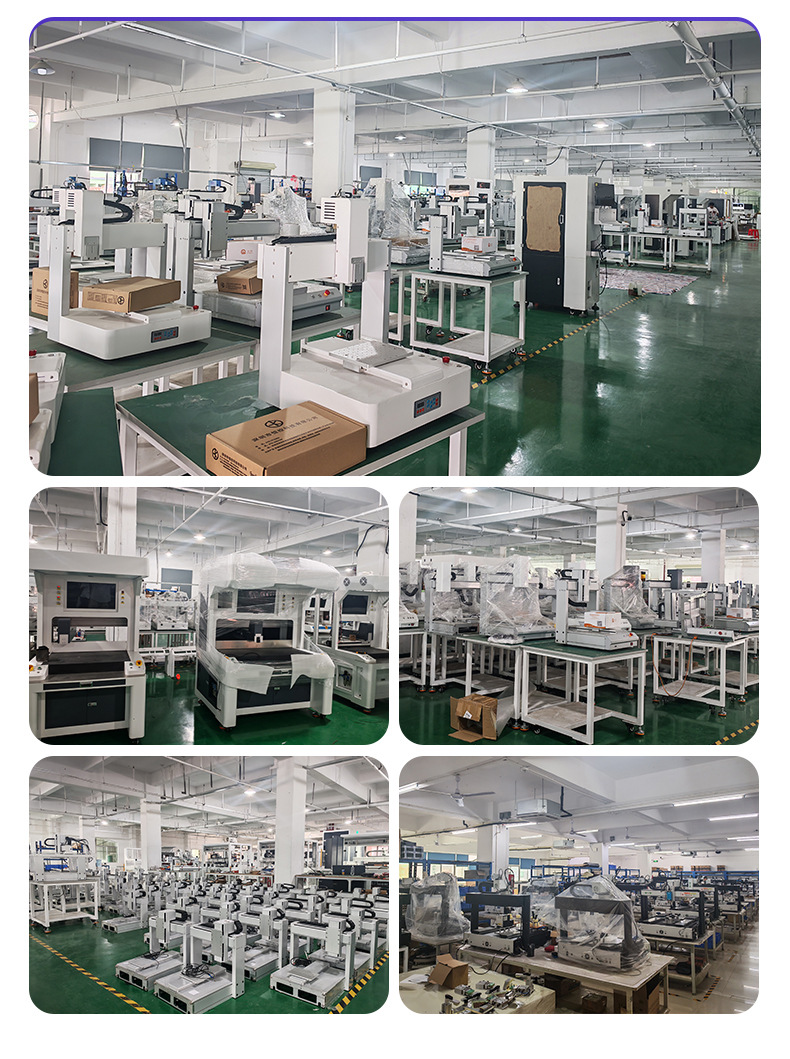 UV glue dispensing machine, acrylic wire harness dispensing and curing all-in-one machine, electronic product circuit board dispensing machine