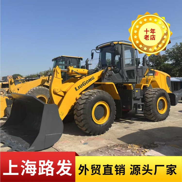 Cargadora de segunda mano para la venta Liugong 856H carretilla elevadora 5 toneladas maquinaria de tierra noventa por ciento nuevo envío gratuito