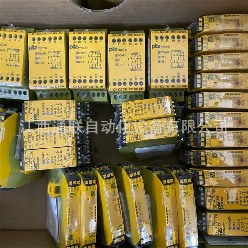 德国Pilz皮尔兹继电器PNOZ s6 24VDC 3 no 1 nc 750106 议价出货