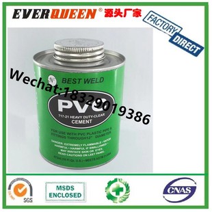 BEST WELD 717-21 CLEAR PVC CEMENT ͸��PVC�zˮ �����z