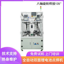 늳ؽMcCS18650늳packpԄ늳ؽMcC