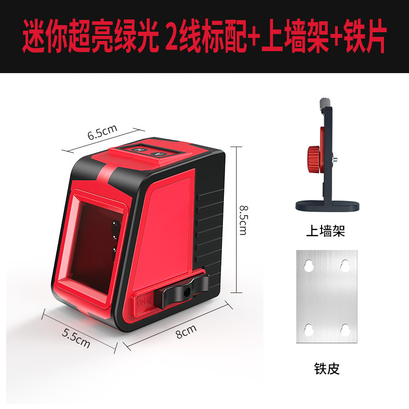 Boqian portátil mini láser Nivel de infrarrojos Luz Verde 2-Línea nivelación automática de nivel de alta precisión