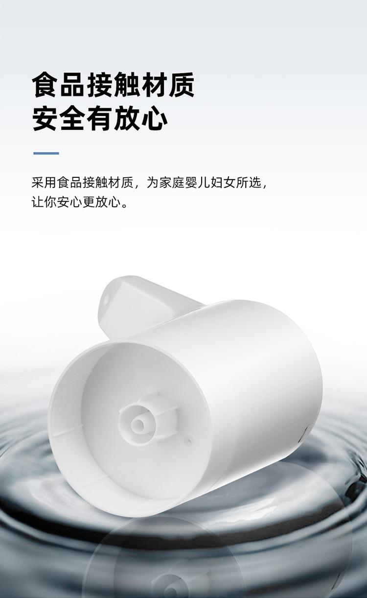 详情_13.jpg