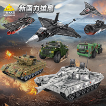 �_��8302��������܊��̹���b��܇ģ������ƴ�b�eľ����к��Y��