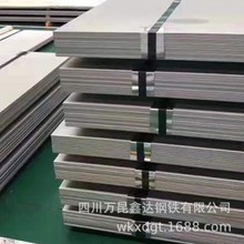 自贡供应304不锈钢板镜面拉丝板薄板电镀颜色激光切割折弯焊接