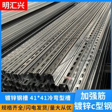 �S��ֱ�N ����\̫��ܹ��֧�� C���41*41*1.4 U�Ͳ� Ҏ���Rȫ