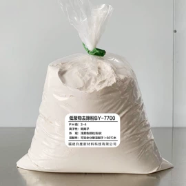 彩漂;其他纺织助剂;油污清洁剂