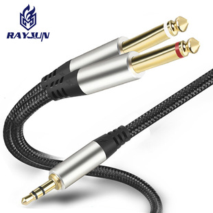 ���l3.5�D�p6.5���l��һ�ֶ����о6.35mm�֙C����ٹ�������侀