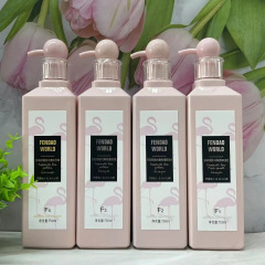 芬島は香水のふわふわした髪膜cocoの香りシャンプーを愛しています。