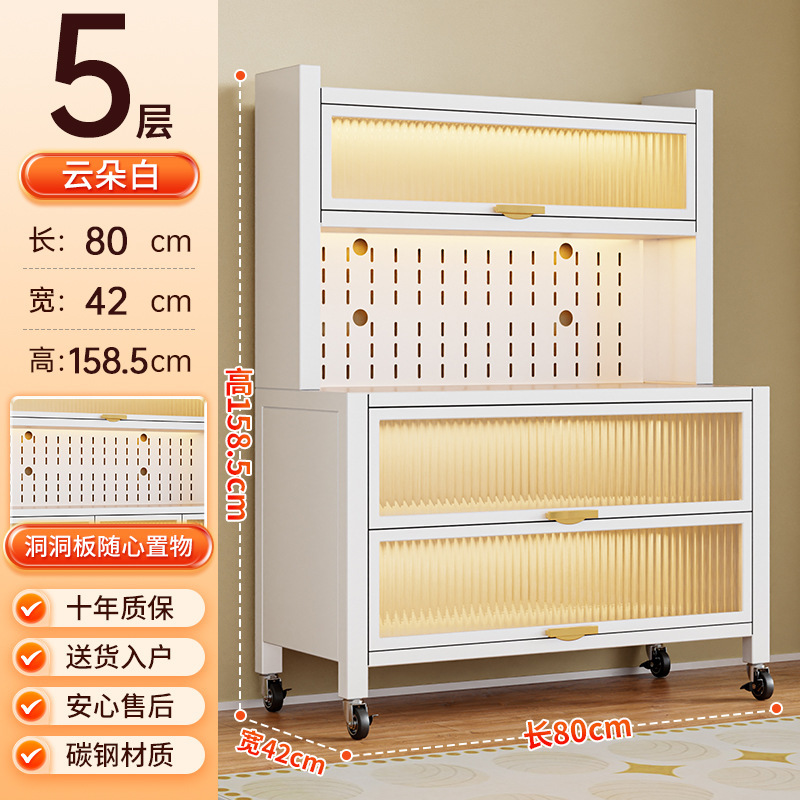 ベビー授乳テーブル防塵フリップトップ収納キャビネットベビー用品収納ラックおもちゃ粉ミルク収納ラック収納キャビネット|undefined