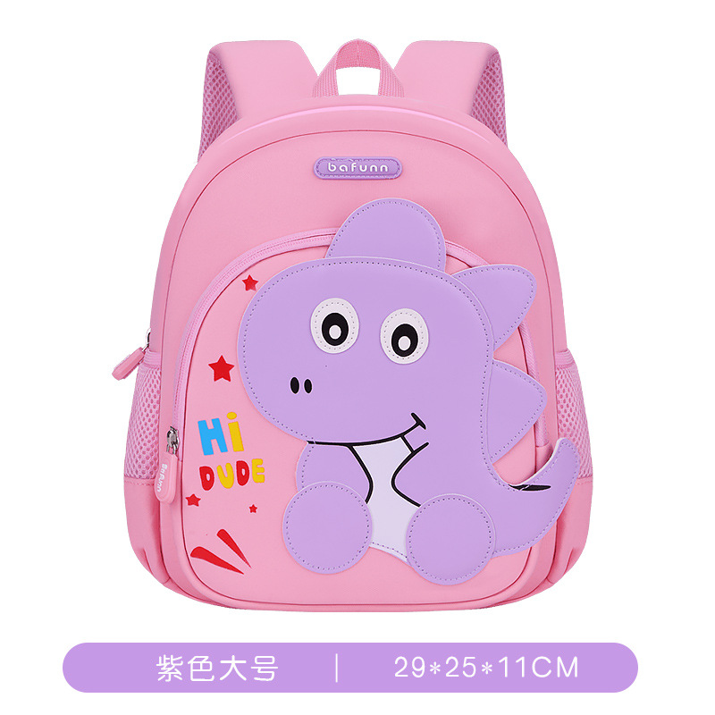 Dinosauro de rojo, mochila de dibujos animados para niños pequeños, mochila de hombro para niños de 2 - 3 - 5 años de edad