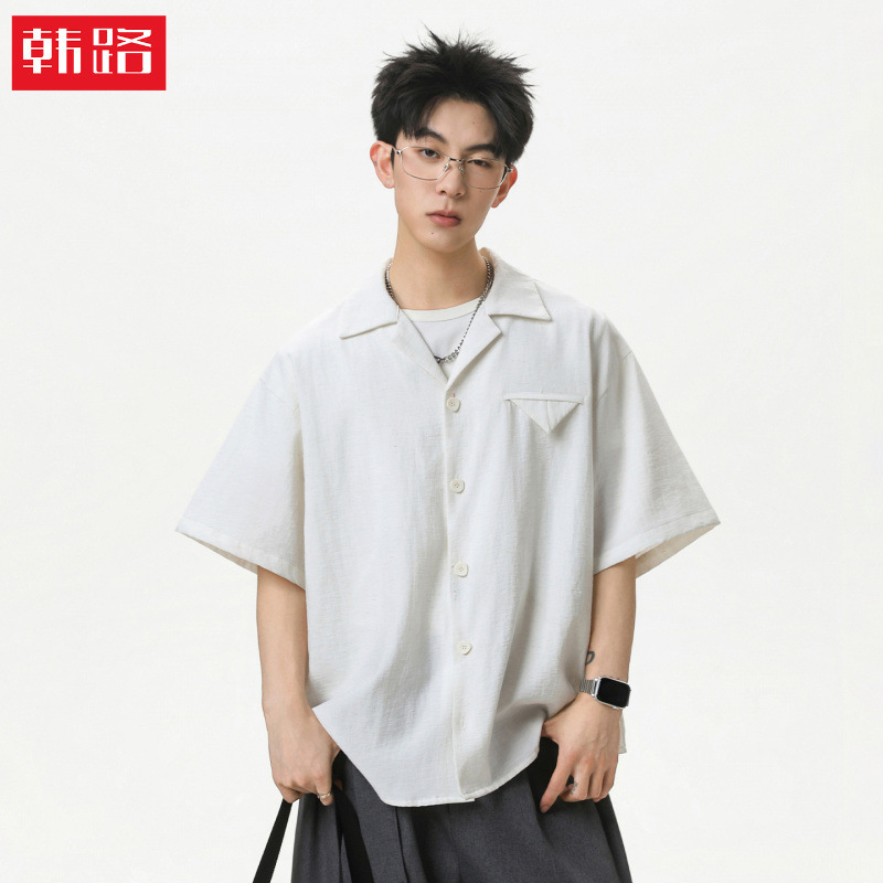 Cuban-Style Casual Short-Sleeve Shirt, Summer Thin Drapey Solid Color Top, Breathable Loose Linen Texture Shirt Cuban-Style Casual Short-Sleeve Shirt, Summer Thin Drapey Solid Color Top, Breathable Loose Linen Texture Shirt